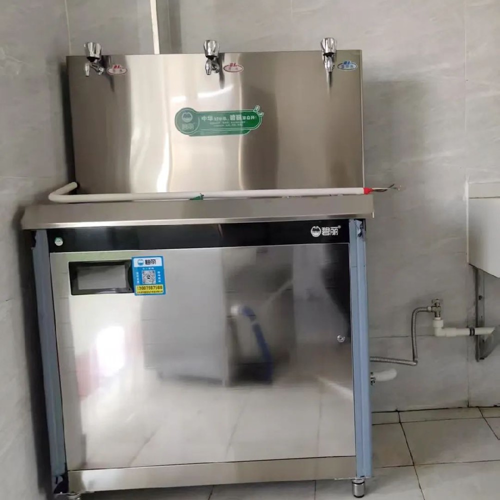 以热血共燃民族魂,以信念共筑企业梦 | 碧丽家人集体观影《哪吒2》.. 以热血共燃民族魂,以信念共筑企业梦 | 碧丽家人集体观影《哪吒2》..